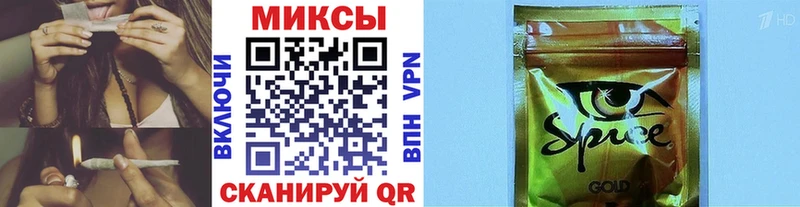 Бутират 1.4BDO  где купить наркотик  Нестеровская 