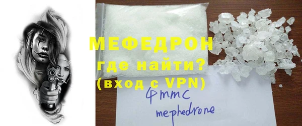 ECSTASY Белокуриха