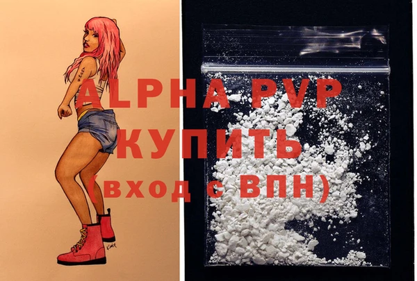 mdpv Богданович