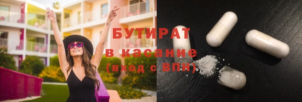 mdpv Богданович