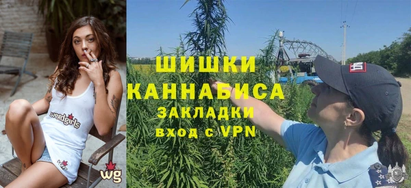 амф Беломорск