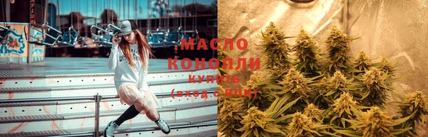 MESCALINE Белоозёрский