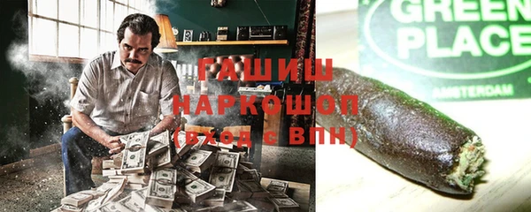 MESCALINE Белоозёрский