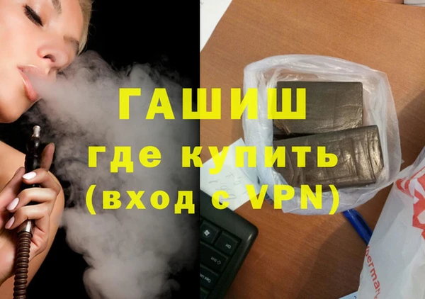 скорость Богородск