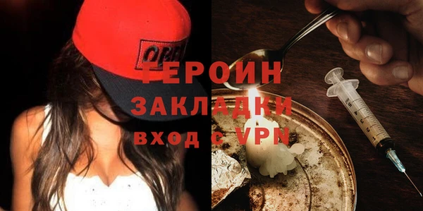 скорость Богородск